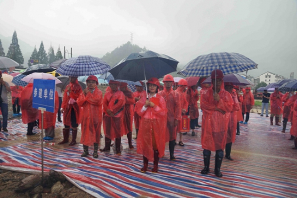 古堰畫鄉(xiāng)游客接待中心建設項目舉行開工儀式