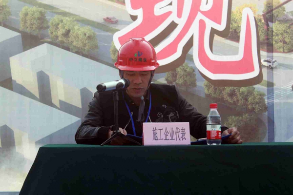 蓮都區(qū)建筑工程“樹標桿，學標桿”活動，暨安全生產(chǎn)工作現(xiàn)場會在古堰畫鄉(xiāng)游客接待中心項目部召開