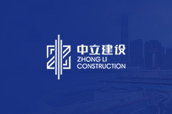 2022年積極參與東西部對(duì)口精準(zhǔn)扶貧活動(dòng)，定向?yàn)o州市敘永縣捐款10萬元